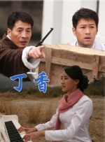 国产精品毛片久久久久久久明星